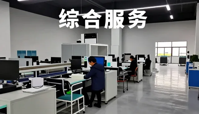 防盗门